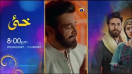 Maa Nahi Saas Hoon Main - Episode 74 - 15th January 2024